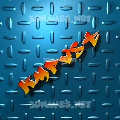 kmpvst in Grid Style style - 3D name wallpaper kmpvst in Grid Style style - 3D name wallpaper