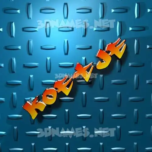 koetje in Grid Style style - 3D name wallpaper