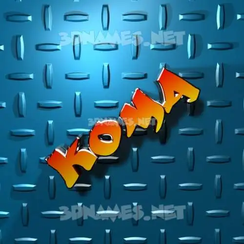 koma in Grid Style style - 3D name wallpaper koma in Grid Style style - 3D name wallpaper