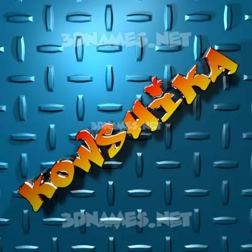 kowshika in Grid Style style - 3D name wallpaper kowshika in Grid Style style - 3D name wallpaper