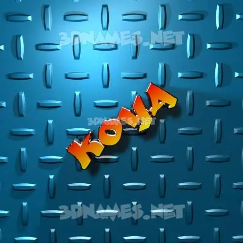 koya in Grid Style style - 3D name wallpaper koya in Grid Style style - 3D name wallpaper