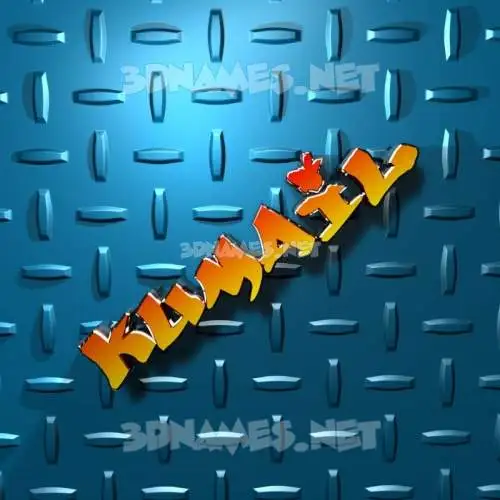 kumail in Grid Style style - 3D name wallpaper kumail in Grid Style style - 3D name wallpaper
