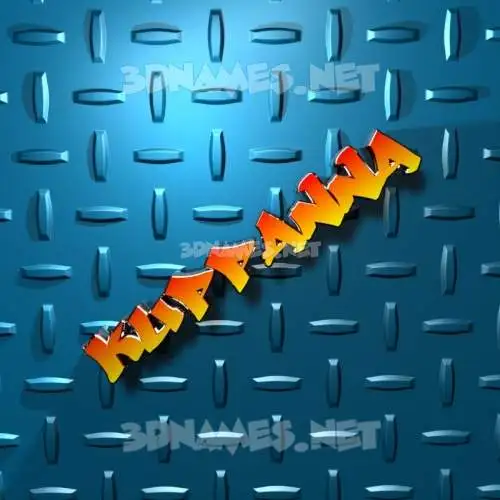 kuppanna in Grid Style style - 3D name wallpaper kuppanna in Grid Style style - 3D name wallpaper