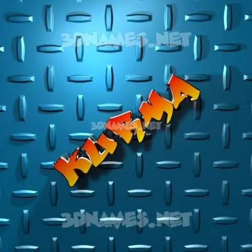 kurma in Grid Style style - 3D name wallpaper kurma in Grid Style style - 3D name wallpaper