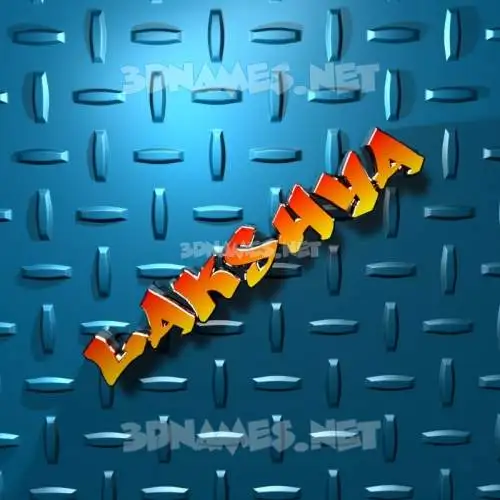 lakshya in Grid Style style - 3D name wallpaper lakshya in Grid Style style - 3D name wallpaper