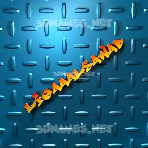 liqaaalsawad in Grid Style style - 3D name wallpaper liqaaalsawad in Grid Style style - 3D name wallpaper