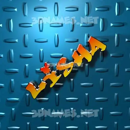 lisha in Grid Style style - 3D name wallpaper lisha in Grid Style style - 3D name wallpaper