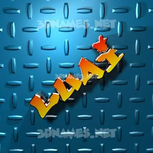 luai in Grid Style style - 3D name wallpaper
