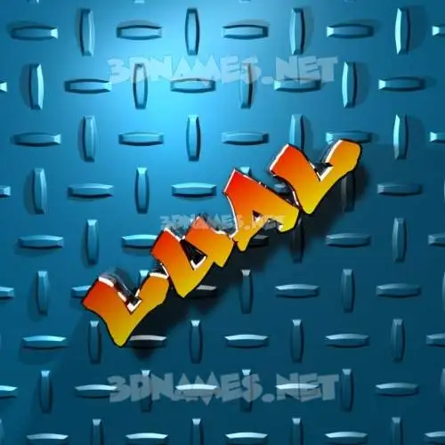 lual in Grid Style style - 3D name wallpaper lual in Grid Style style - 3D name wallpaper