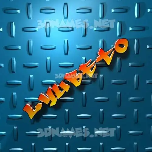 lyubeto in Grid Style style - 3D name wallpaper lyubeto in Grid Style style - 3D name wallpaper