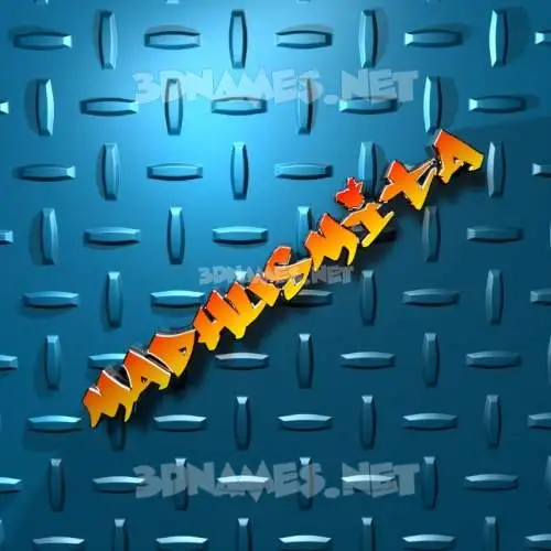 madhusmita in Grid Style style - 3D name wallpaper madhusmita in Grid Style style - 3D name wallpaper