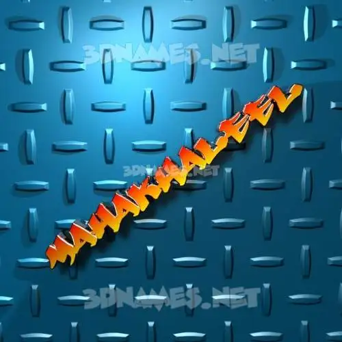 mahakhaleel in Grid Style style - 3D name wallpaper mahakhaleel in Grid Style style - 3D name wallpaper