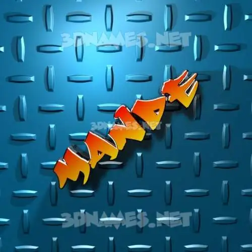 mande in Grid Style style - 3D name wallpaper