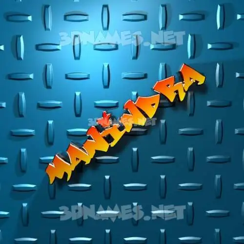 manindra in Grid Style style - 3D name wallpaper