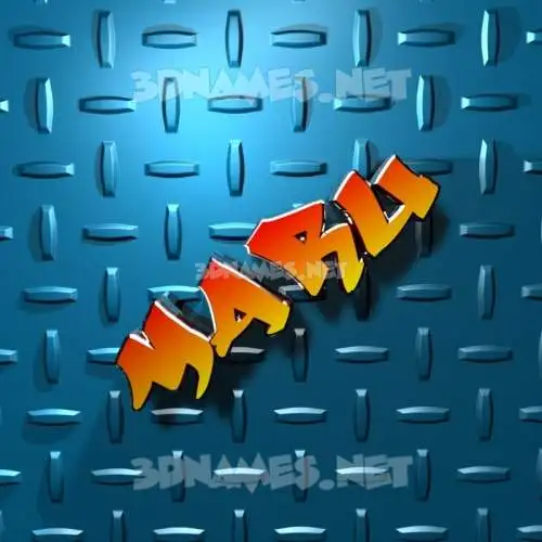 maru in Grid Style style - 3D name wallpaper
