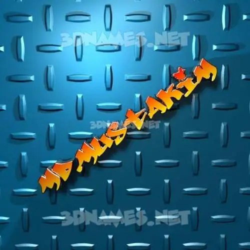 md.mustakim in Grid Style style - 3D name wallpaper md.mustakim in Grid Style style - 3D name wallpaper