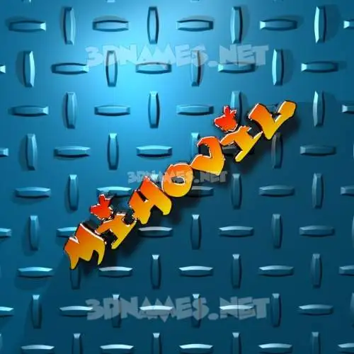 mihovil in Grid Style style - 3D name wallpaper mihovil in Grid Style style - 3D name wallpaper