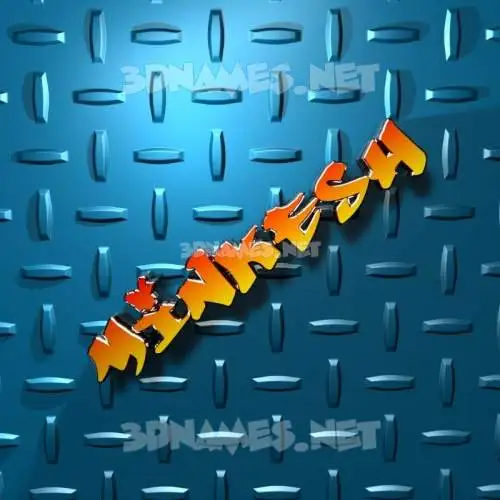 minkesh in Grid Style style - 3D name wallpaper minkesh in Grid Style style - 3D name wallpaper