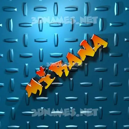 mirana in Grid Style style - 3D name wallpaper mirana in Grid Style style - 3D name wallpaper