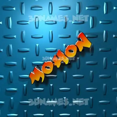 mohon in Grid Style style - 3D name wallpaper mohon in Grid Style style - 3D name wallpaper