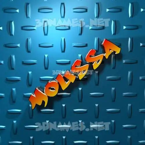 moussa in Grid Style style - 3D name wallpaper moussa in Grid Style style - 3D name wallpaper