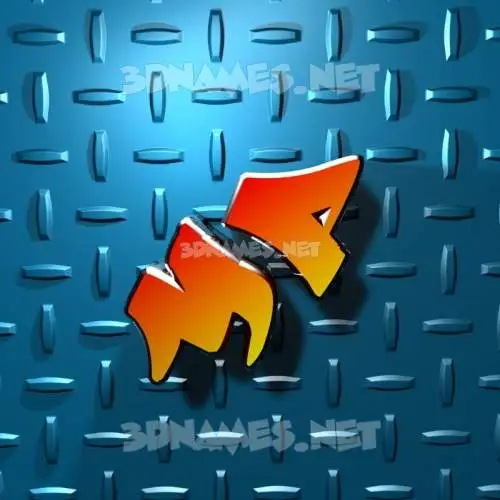 mp in Grid Style style - 3D name wallpaper mp in Grid Style style - 3D name wallpaper