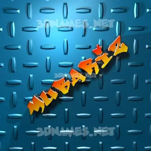 mubariz in Grid Style style - 3D name wallpaper
