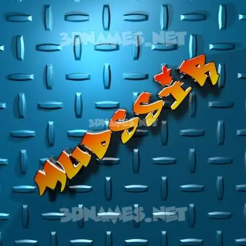 mudssir in Grid Style style - 3D name wallpaper
