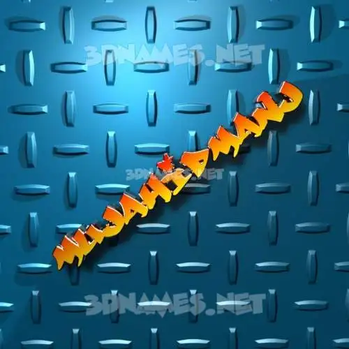 mujahidmanj in Grid Style style - 3D name wallpaper mujahidmanj in Grid Style style - 3D name wallpaper