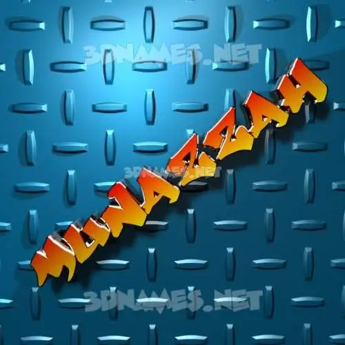 munazzah in Grid Style style - 3D name wallpaper munazzah in Grid Style style - 3D name wallpaper