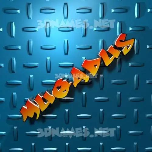 muqadus in Grid Style style - 3D name wallpaper muqadus in Grid Style style - 3D name wallpaper