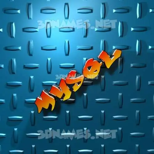 mysql in Grid Style style - 3D name wallpaper
