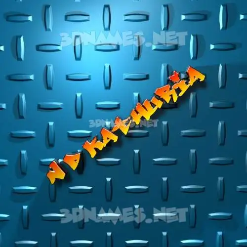 n d kathuria in Grid Style style - 3D name wallpaper