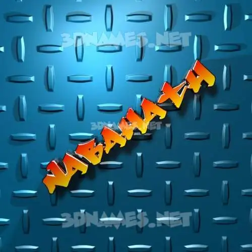 nabahath in Grid Style style - 3D name wallpaper nabahath in Grid Style style - 3D name wallpaper
