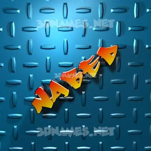 nabed in Grid Style style - 3D name wallpaper nabed in Grid Style style - 3D name wallpaper
