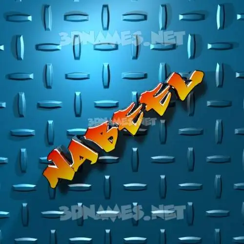 nabeel in Grid Style style - 3D name wallpaper nabeel in Grid Style style - 3D name wallpaper