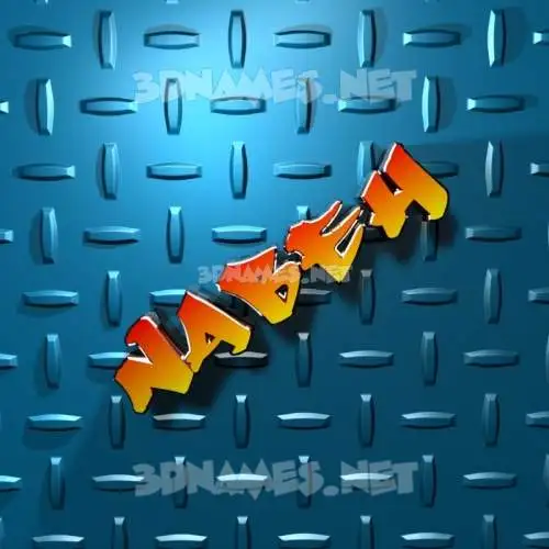 nabeh in Grid Style style - 3D name wallpaper