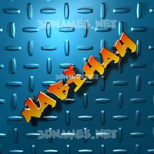 nabihah in Grid Style style - 3D name wallpaper nabihah in Grid Style style - 3D name wallpaper