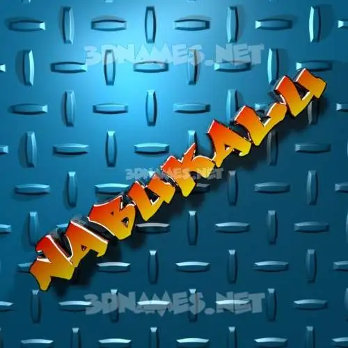nabukalu in Grid Style style - 3D name wallpaper nabukalu in Grid Style style - 3D name wallpaper