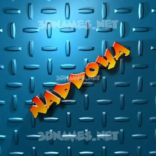 naddoya in Grid Style style - 3D name wallpaper naddoya in Grid Style style - 3D name wallpaper