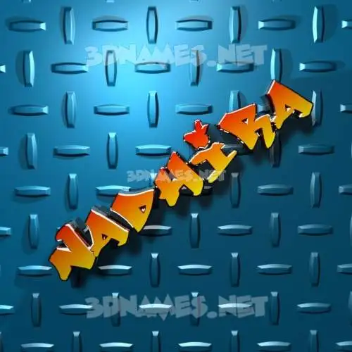 nadhira in Grid Style style - 3D name wallpaper nadhira in Grid Style style - 3D name wallpaper