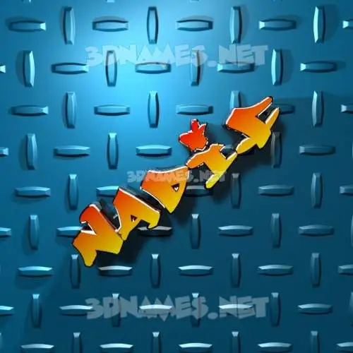 nadif in Grid Style style - 3D name wallpaper nadif in Grid Style style - 3D name wallpaper