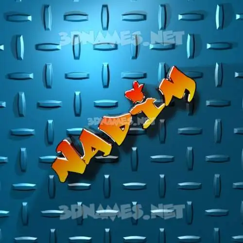 nadim in Grid Style style - 3D name wallpaper nadim in Grid Style style - 3D name wallpaper