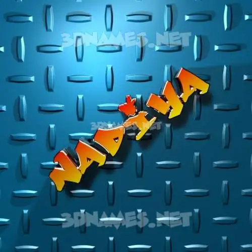 nadiya in Grid Style style - 3D name wallpaper nadiya in Grid Style style - 3D name wallpaper