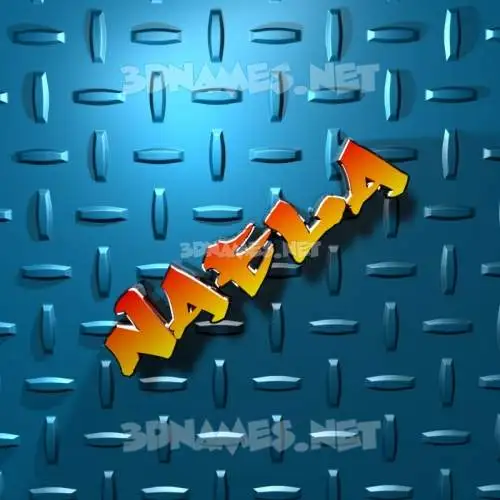 naela in Grid Style style - 3D name wallpaper naela in Grid Style style - 3D name wallpaper