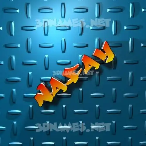 nafay in Grid Style style - 3D name wallpaper nafay in Grid Style style - 3D name wallpaper