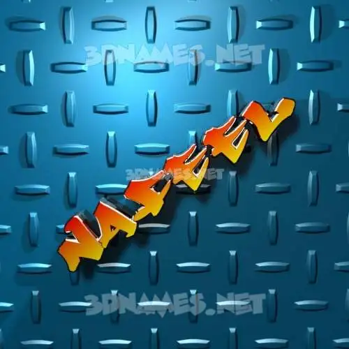 nafeel in Grid Style style - 3D name wallpaper nafeel in Grid Style style - 3D name wallpaper