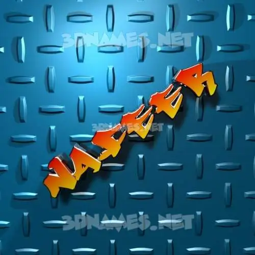 nafeer in Grid Style style - 3D name wallpaper nafeer in Grid Style style - 3D name wallpaper