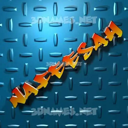 nafeesah in Grid Style style - 3D name wallpaper