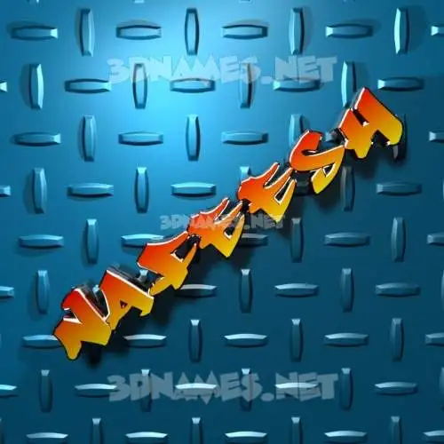 nafeesh in Grid Style style - 3D name wallpaper